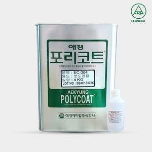 애경 포리코트 EC306 붓도장용 4KG FRP 수지 / 호마이카 / 유리섬유, 1개