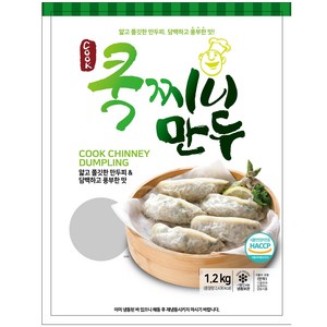 [아이스박스 무료포장] 아하 쿡찌니 고기만두 1.2kg 냉동식품, 5개