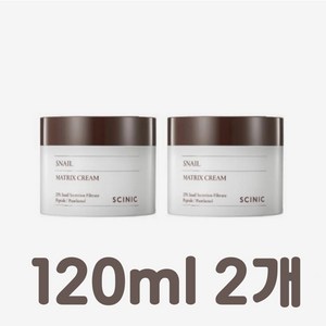 싸이닉 스네일 매트릭스 크림, 2개, 120ml