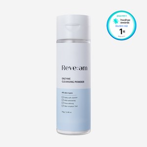 [촉촉클렌저] 리브엠 엔자임 클렌징 파우더, 1개, 70g