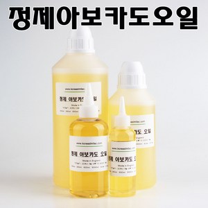 코리아씨밀락 정제 아보카도오일, 정제 아보카도오일 250 ml, 1개