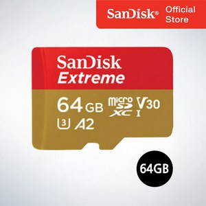 샌디스크코리아 공식인증정품 마이크로 SD카드 SDXC Extreme 익스트림 QXAH 64GB, 1개