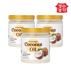 [코코넛오일 100%] 장수농가 코코라이프 엑스트라버진 코코넛오일, 3세트, 500ml