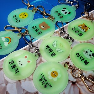 [블루나 디자인스튜디오]야광 양면 네임키링 가방네임택 어린이집네임택 가방이름표 아크릴네임키링 네임택제작 모임 단체 원형네임택 아크릴 야광네임택