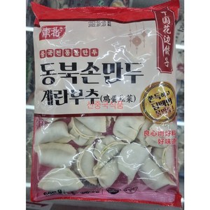 [신중국식품] 동북물만두(계란부추)600g. 중국물만두, 1개, 600g