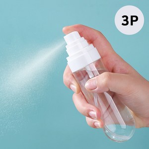 유피해피 거꾸로보관 안개분사 미스트 스프레이 공병 3P, 3개, 모던화이트100ml