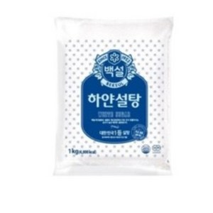 백설 하얀설탕, 1kg, 2개