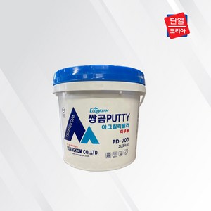 [쌍곰] 핸디코트 퍼티 PD-700 외부용 5kg, 1개