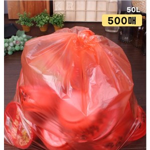 재활용봉투 50리터 주황색 500매, 50L, 500개