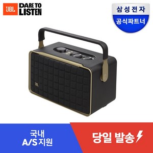 삼성공식파트너 JBL Authentics 300 어센틱 300 홈 인테리어 무선 블루투스 스피커 스테레오 2.0, 블랙