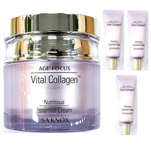 이자녹스 에이지 포커스 바이탈 콜라겐 에센셜 크림 50ml X 1개 + (튜브형)크림 20ml X 3개, 크림(50ml/케이스없음+튜브/크림20mlX3개)-1개