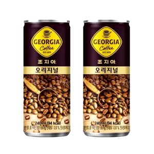 조지아 오리지널 240MLX60CAN, 240ml, 60개