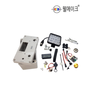 고효율 집중광 다색 집어등 만들기 3컬러 볼락 갑오징어 갈치 풀치 루어 48W 컨넥터타입, 16.8V 3.5A, 다색 DIY 키트, 21700 4S1P(5.0A), 1개