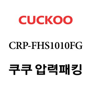 추천8 crp-fhs1010fg