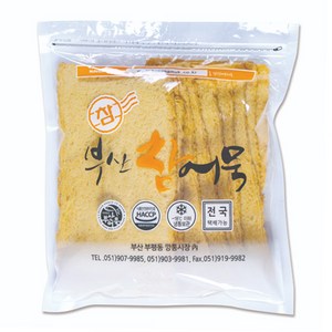 부산참어묵 부평깡통시장 직매장 도미사각, 900g, 1개