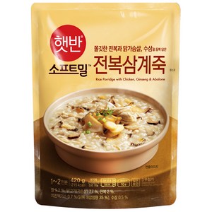 비비고 전복삼계죽, 420g, 9개