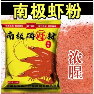 고순도 크릴새우가루400g, 400g