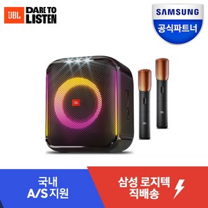 삼성공식파트너 JBL PARTYBOX ENCORE 파티박스 앙코르 블루투스스피커 무선마이크2개 100W 출력, 블랙, 파티박스앙코르 단품