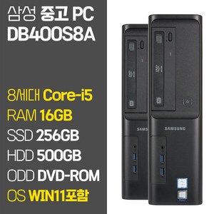 삼성 슬림 데스크탑 PC DB400S8A 인텔 8세대 코어 i5 RAM 16GB SSD 탑재 윈도우 11 설치 중고 컴퓨터 본체, 01_Core-i5/16GB/256GB+500GB