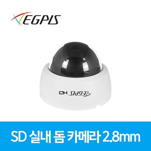 이지피스 SD카메라 실내 돔카메라 CCTV 카메라 D960N 실내용, D960N 2.8mm, 1개