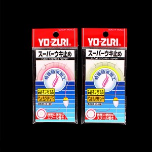 수입품 요즈리 면사매듭 H214 찌고정 매듭사 스토퍼, 그린(YG), 1개