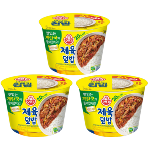 오뚜기 컵밥 제육덮밥 310g x 3개 아침간편식 기숙사간편식