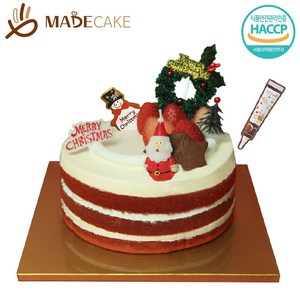 크리스마스 (2호) 케이크 만들기 세트 -(지정일요청시 배송메모에 휴대폰번호 작성) 키트 DIY 생일, 크리스마스 (2호)+다크펜 / 레드벨벳시트 변경