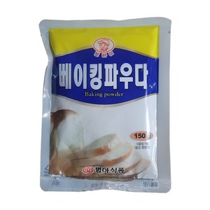 범아식품 뽀빠이 베이킹 파우더 150g, 1개