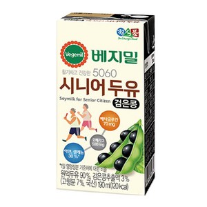 베지밀 5060 시니어 두유 검은콩, 190ml, 96개