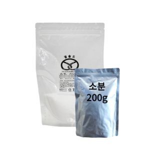 펄솔트_프레첼소금 200g (소분허가 제2022-00446497호), 1개