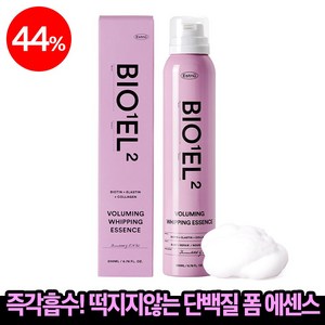 에스트누 비오틴 엘라스틴 단백질 폼 타입 볼류밍 휘핑 에센스, 1개, 200ml