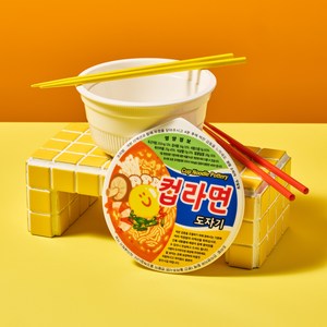 이도온화 육개장 컵라면 도자기, 1인 세트, 1개, 컬러 육개장 도자기