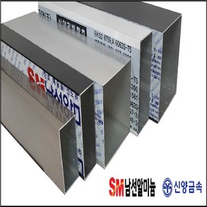 알루미늄 사각파이프 절단 칼라알루미늄 무료재단 알루미늄 각파이프, 헨켈, 30X80, 1개