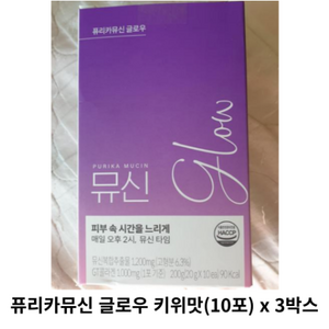 퓨리카뮤신 글로우 자두맛 콜라겐 히알루론산 뷰티콜라겐, 200g, 3박스