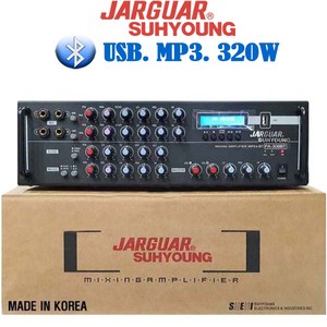 노래방 앰프 국산 쟈가2체널 PA-308BT STM 블루투스 USB mp3 (EQ/에코기능 무선마이크 옵션선택), 선택1) PA-308BT앰프