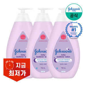 존슨즈베이비 베드타임 로션, 750ml, 3개