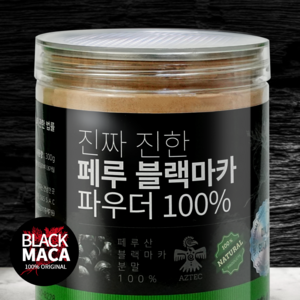 페루산 골드 마카 루트 분말 5개월분 가루 페루의 산삼 아르기닌 maca, 1개, 300g