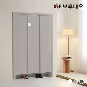 보루네오 150cm 샤이 신발장 붙박이 현관 아파트 맞춤 주문 제작 시공 현관장, 그레이 150cm