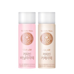 커피빈 바닐라라떼 5개+카페라떼 5개 250ml 총 10개/무료배송, 1세트