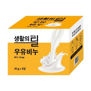 생활의 딜 우유비누 90g x 6입, 6개