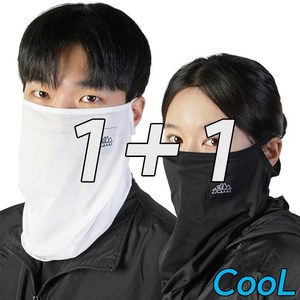 Zeco 매쉬형 자외선차단마스크, 블랙+화이트