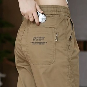 [다즈몰] 마란조거팬츠 ~80% OFF 여성바지/여성용/여름바지/여성여름바지/여름조거팬츠/여성조거팬츠/초특가 외