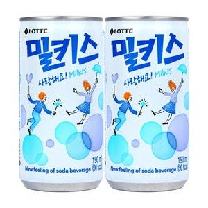 롯데칠성 작은캔 밀키스 190ml * 30캔, 30개