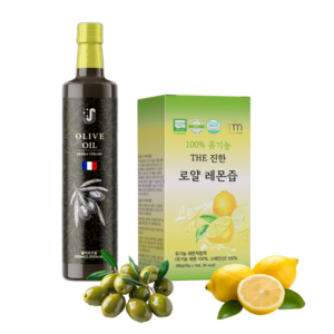 로얄메이드 올리브 레몬샷 엑스트라버진 올리브오일 & 유기농 레몬즙, 1세트, 250ml