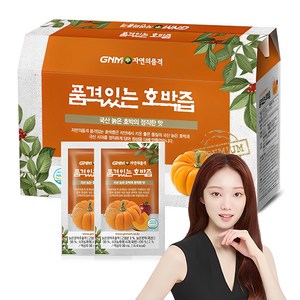 자연의품격 품격있는 호박즙, 90ml, 30개