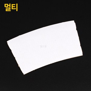 종이컵 홀더 아이스컵 테이크아웃컵 홀더 멀티(사이즈호환) 홀더 무지 흰색 1box 1000개, 1개