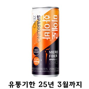 미에로화이바 스파클링제로슈가 캔, 250ml, 60개