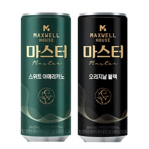 마셔몰 맥스웰 마스터 스위트 아메리카노 240ml (30캔)+블랙(30캔) (총60캔) 마셔몰 안전박스포장, 60개