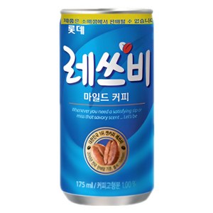 레쓰비 레쓰비 175ml(업소용) 캔커피 캔음료, 175mlx30캔(업소용), 30개, 175ml