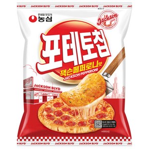 잭슨피자와 포테토칩의 맛있는 만남! 농심 포테토칩 잭슨페퍼로니맛, 105g, 2개